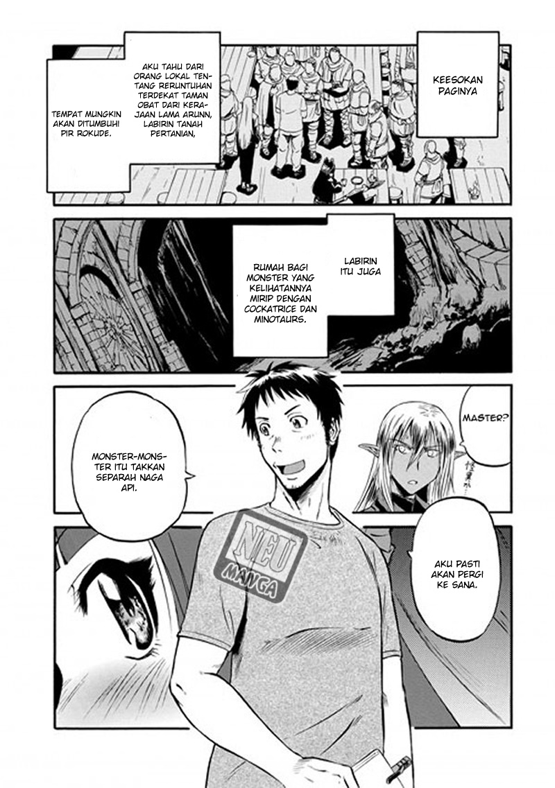 Gate – Jietai Kare no Chi nite Kaku Tatakeri Chapter 49 - halaman 46