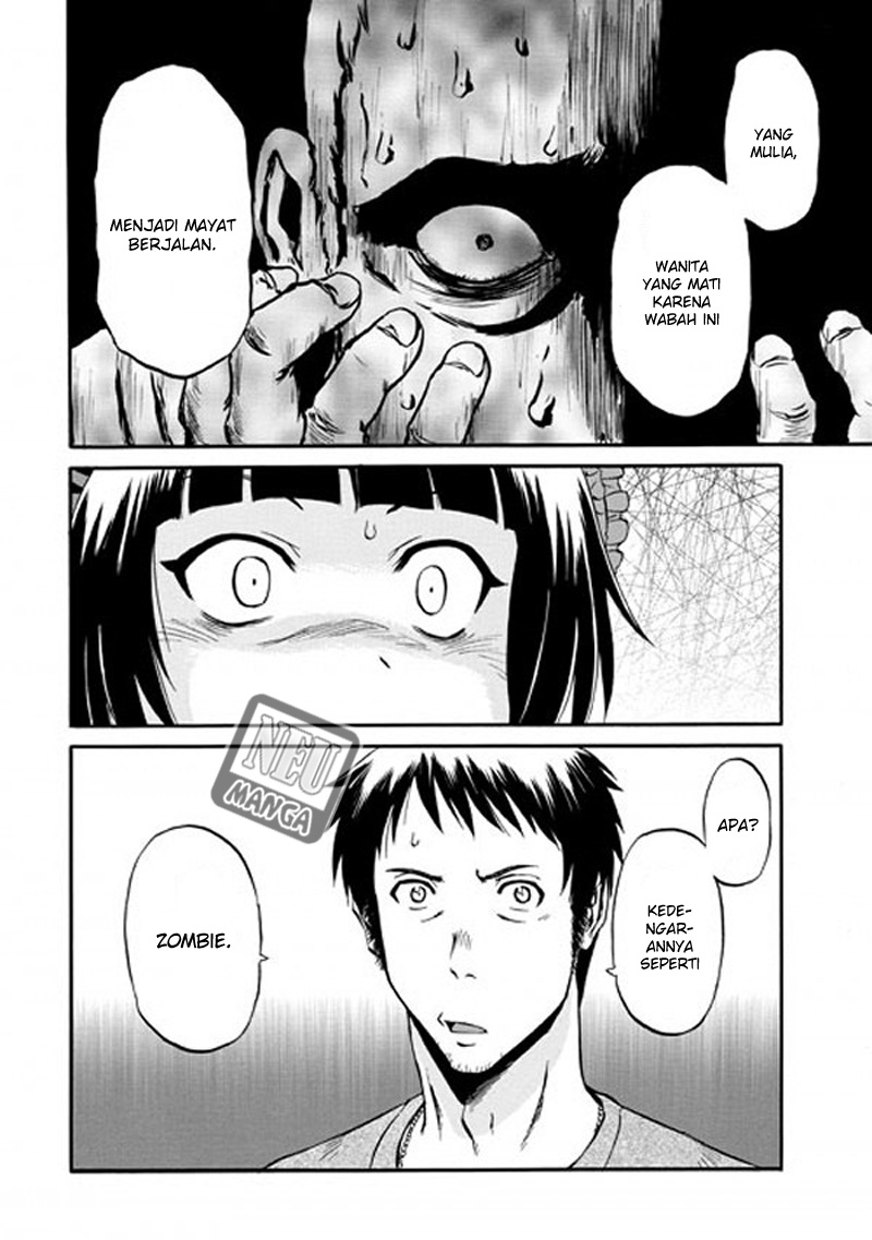 Gate – Jietai Kare no Chi nite Kaku Tatakeri Chapter 49 - halaman 49
