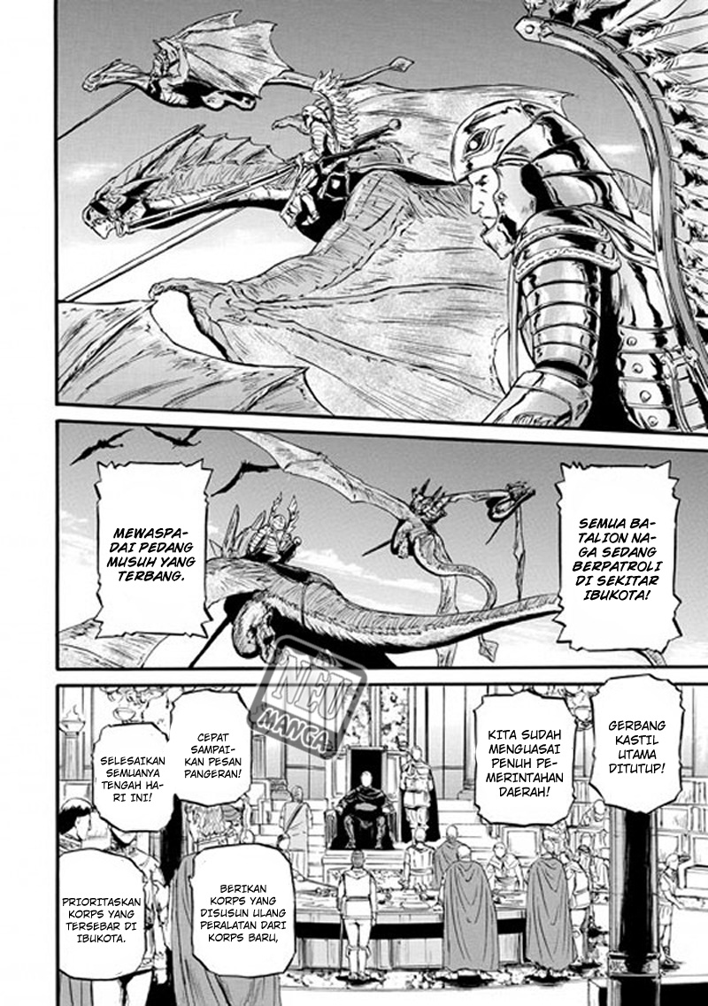 Gate – Jietai Kare no Chi nite Kaku Tatakeri Chapter 49 - halaman 6