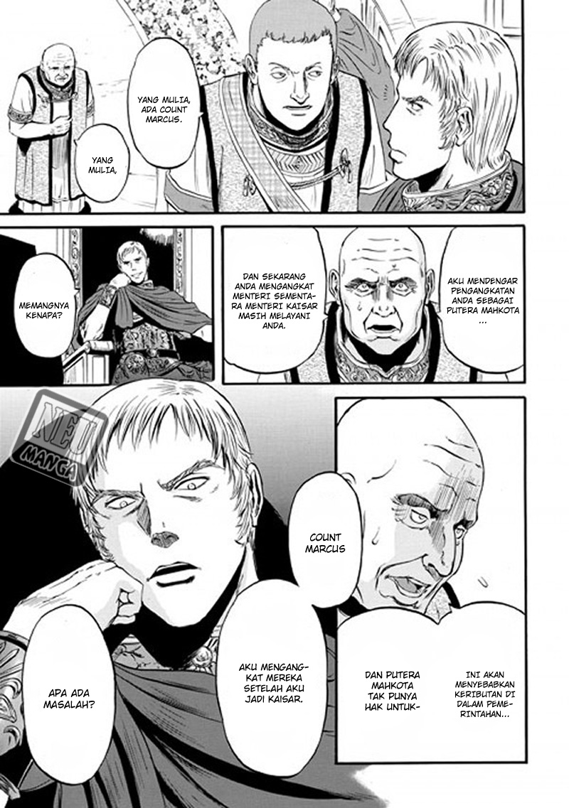 Gate – Jietai Kare no Chi nite Kaku Tatakeri Chapter 49 - halaman 7