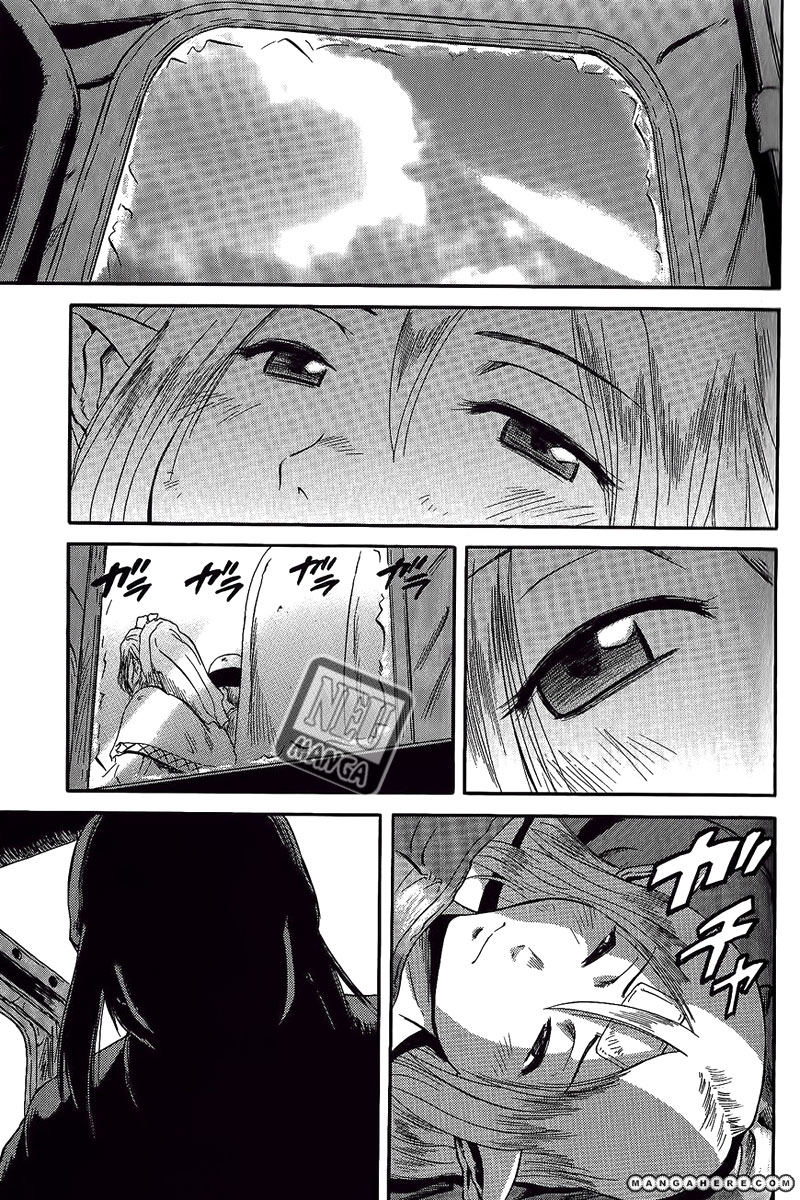 Gate – Jietai Kare no Chi nite Kaku Tatakeri Chapter 5 - halaman 3