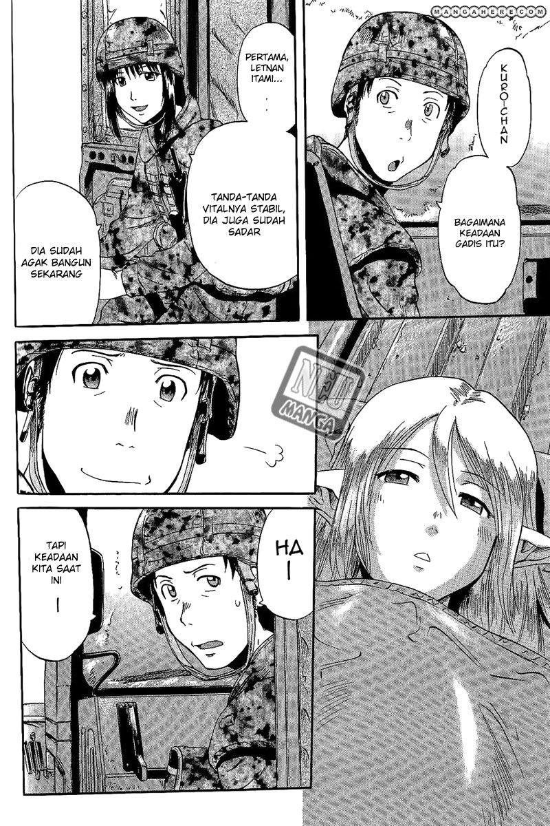 Gate – Jietai Kare no Chi nite Kaku Tatakeri Chapter 5 - halaman 4