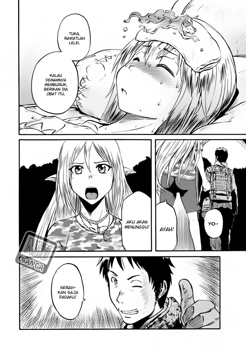 Gate – Jietai Kare no Chi nite Kaku Tatakeri Chapter 50 - halaman 3
