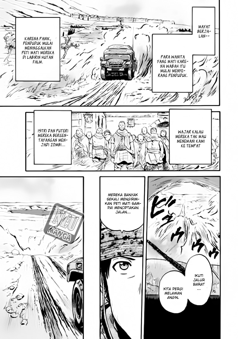 Gate – Jietai Kare no Chi nite Kaku Tatakeri Chapter 50 - halaman 4