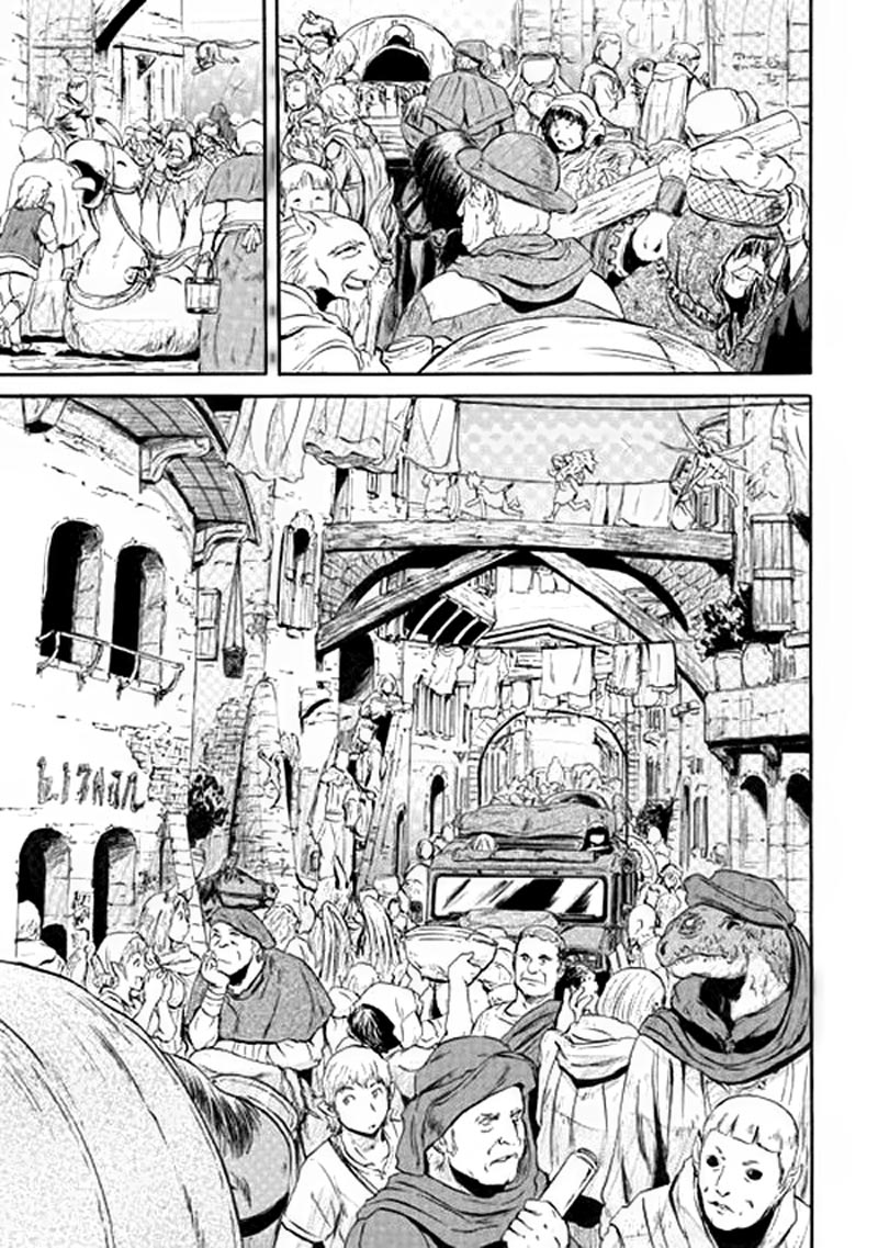 Gate – Jietai Kare no Chi nite Kaku Tatakeri Chapter 53 - halaman 19