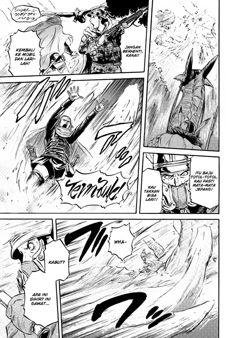 Gate – Jietai Kare no Chi nite Kaku Tatakeri Chapter 53 - halaman 4