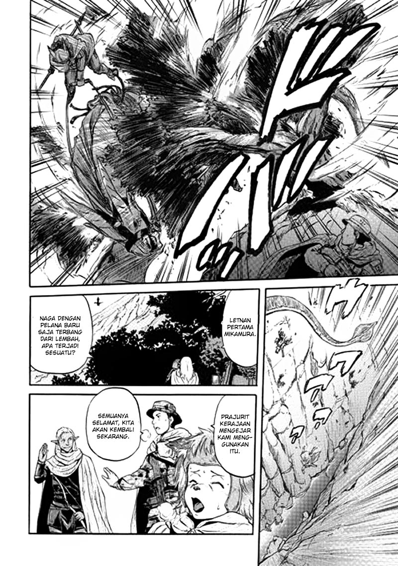 Gate – Jietai Kare no Chi nite Kaku Tatakeri Chapter 53 - halaman 5