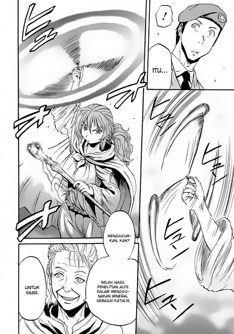 Gate – Jietai Kare no Chi nite Kaku Tatakeri Chapter 54.5 - halaman 11