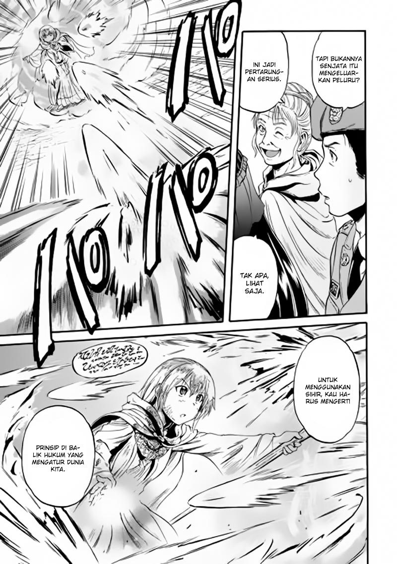 Gate – Jietai Kare no Chi nite Kaku Tatakeri Chapter 54.5 - halaman 12