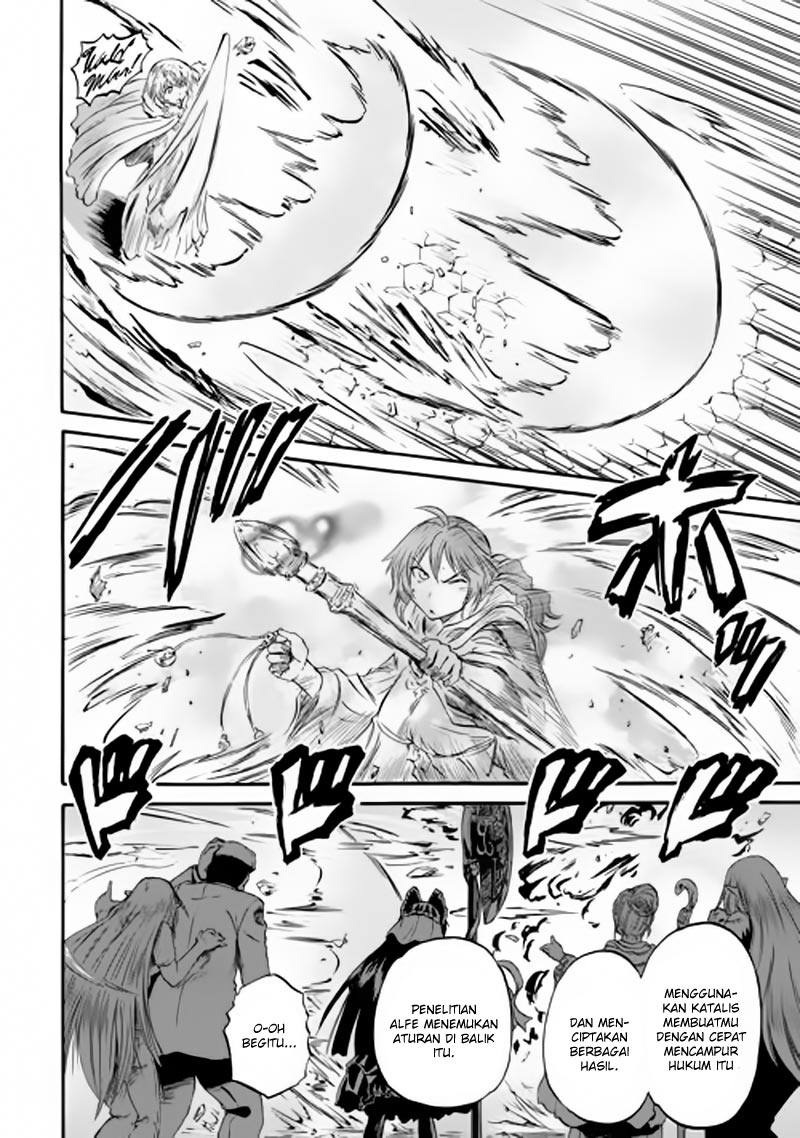Gate – Jietai Kare no Chi nite Kaku Tatakeri Chapter 54.5 - halaman 13
