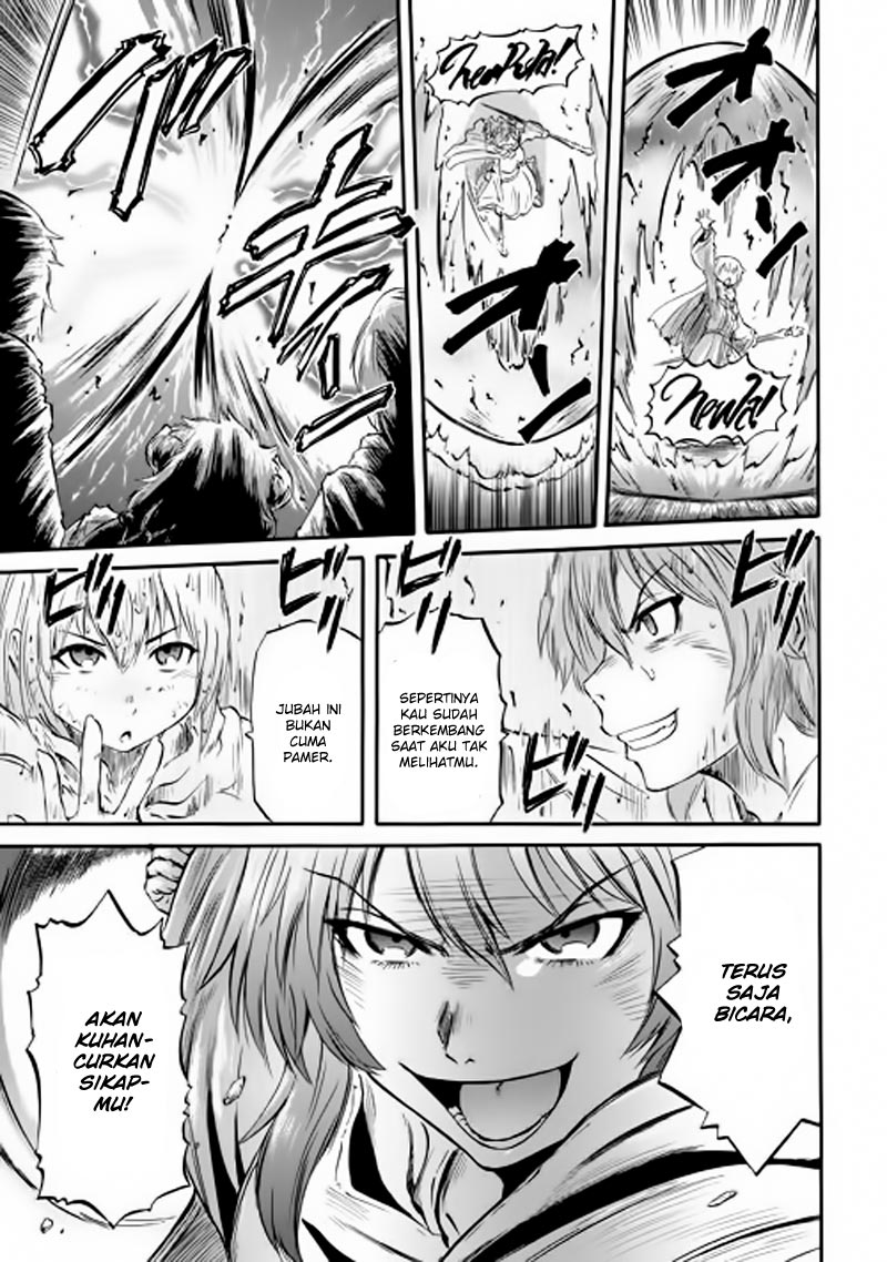 Gate – Jietai Kare no Chi nite Kaku Tatakeri Chapter 54.5 - halaman 14