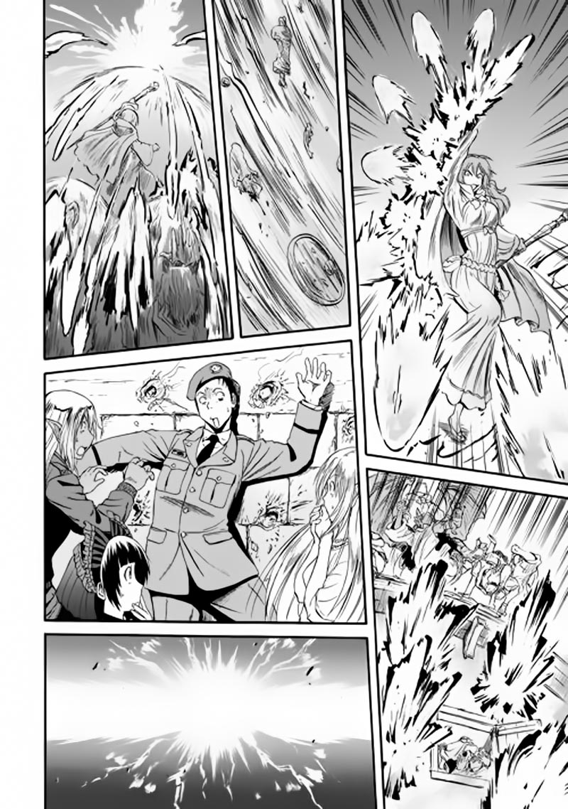Gate – Jietai Kare no Chi nite Kaku Tatakeri Chapter 54.5 - halaman 15