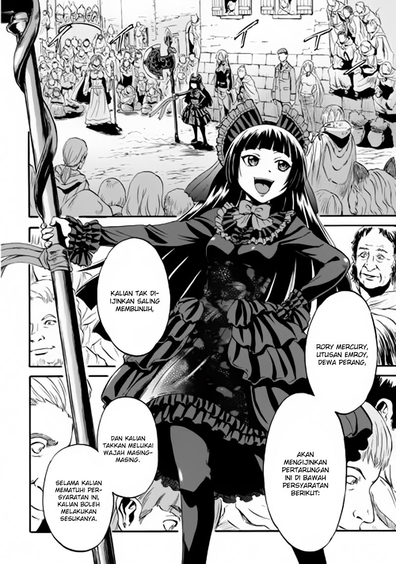 Gate – Jietai Kare no Chi nite Kaku Tatakeri Chapter 54.5 - halaman 7