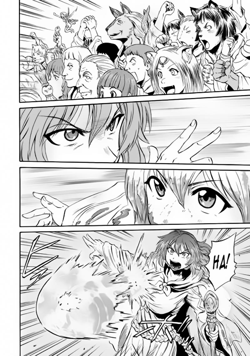 Gate – Jietai Kare no Chi nite Kaku Tatakeri Chapter 54.5 - halaman 9
