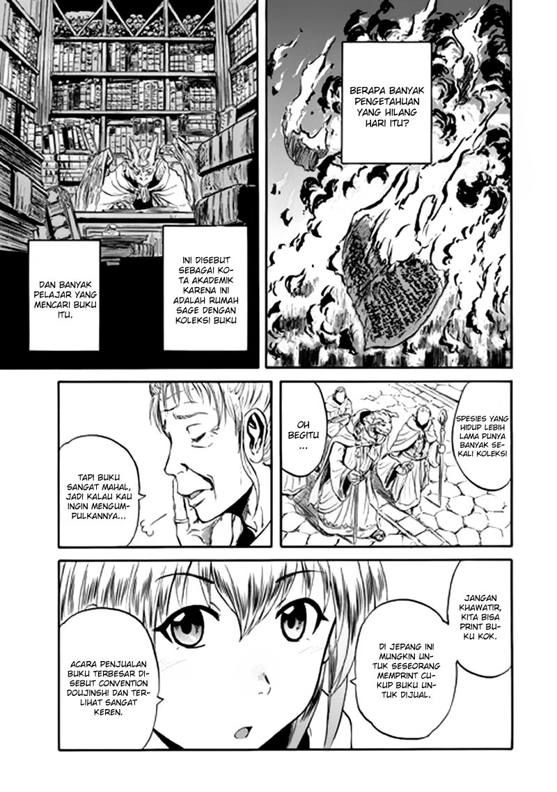 Gate – Jietai Kare no Chi nite Kaku Tatakeri Chapter 54 - halaman 15