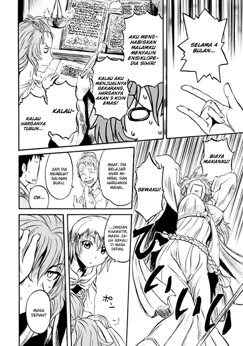 Gate – Jietai Kare no Chi nite Kaku Tatakeri Chapter 54 - halaman 18