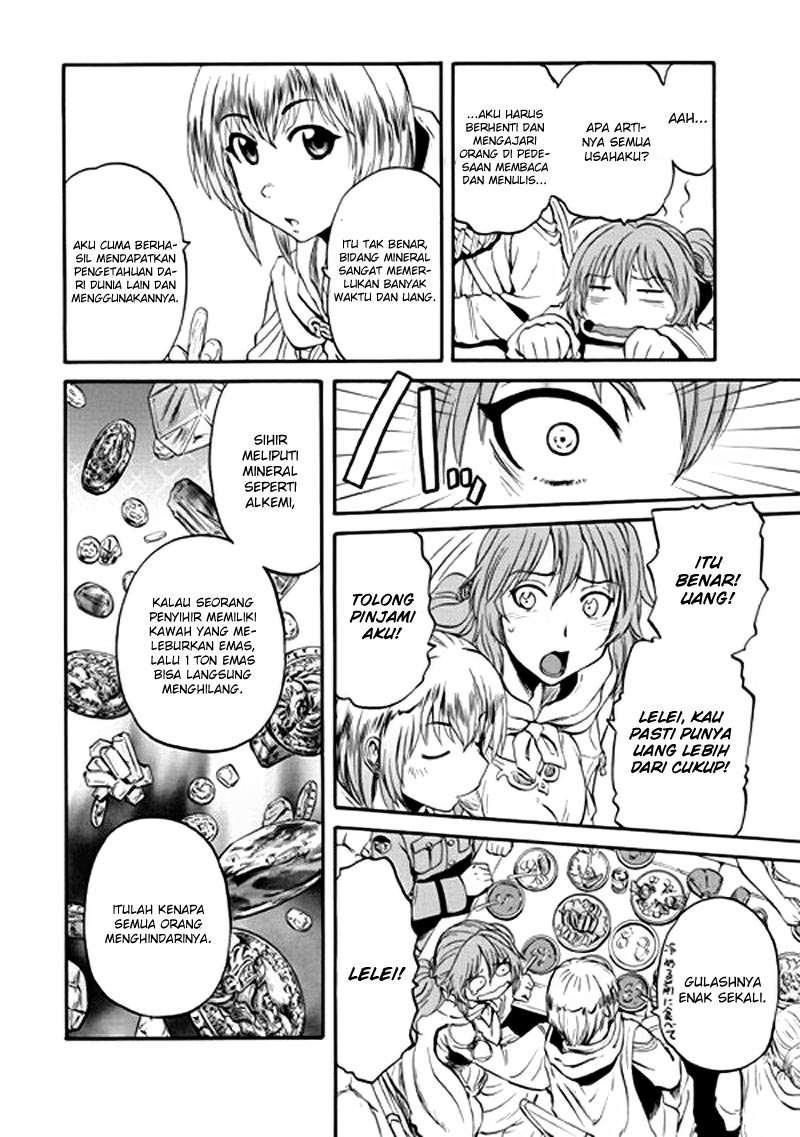 Gate – Jietai Kare no Chi nite Kaku Tatakeri Chapter 54 - halaman 26