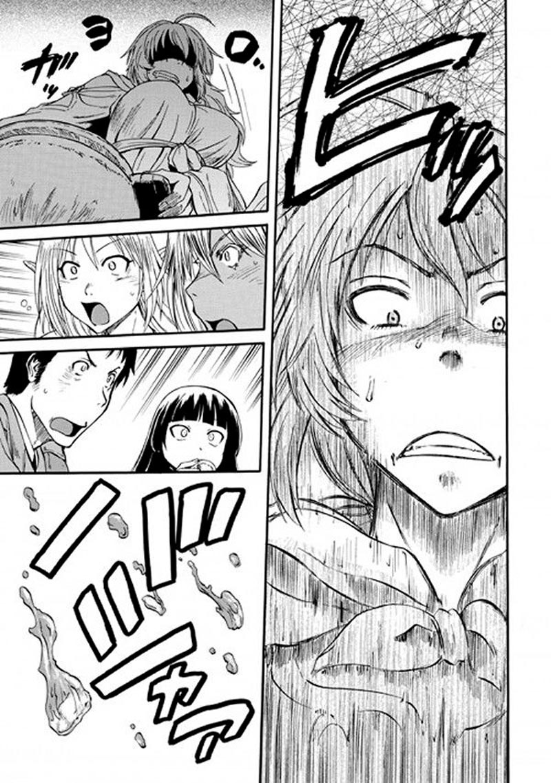 Gate – Jietai Kare no Chi nite Kaku Tatakeri Chapter 54 - halaman 31