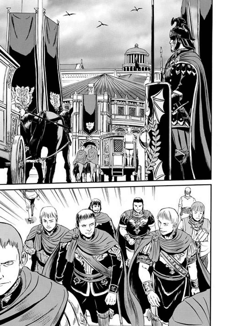 Gate – Jietai Kare no Chi nite Kaku Tatakeri Chapter 55.1 - halaman 20