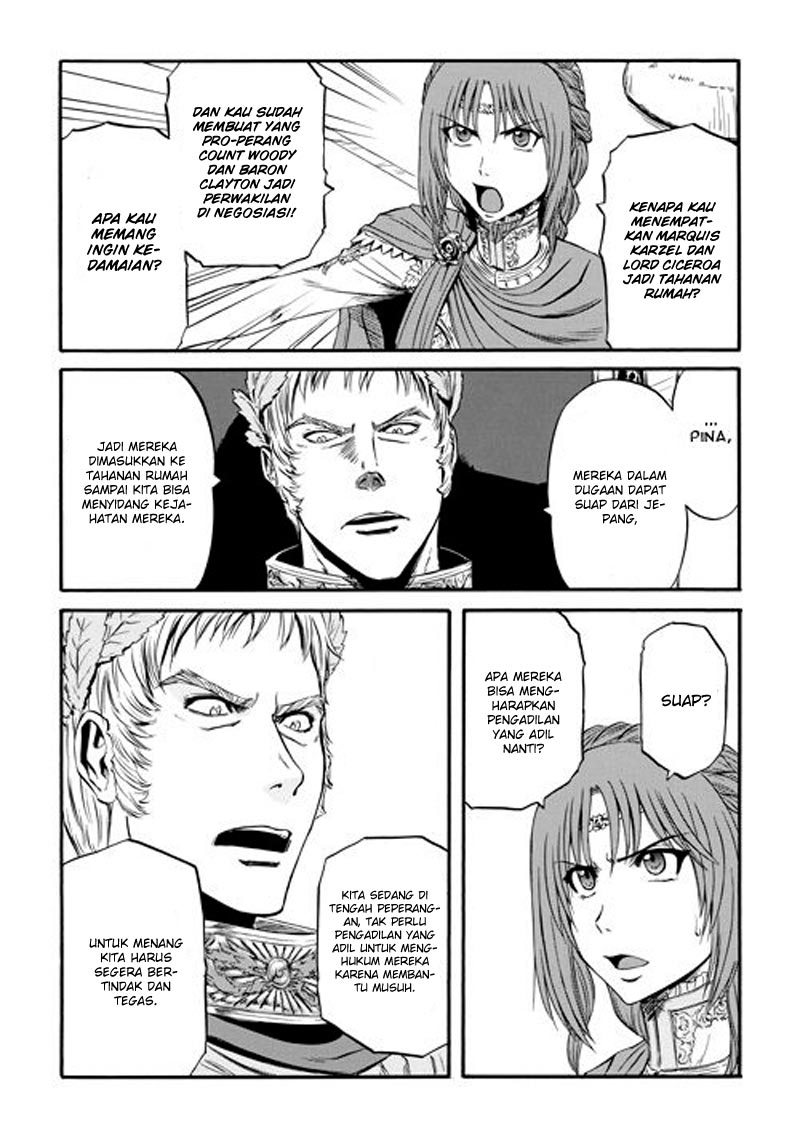 Gate – Jietai Kare no Chi nite Kaku Tatakeri Chapter 55.1 - halaman 23