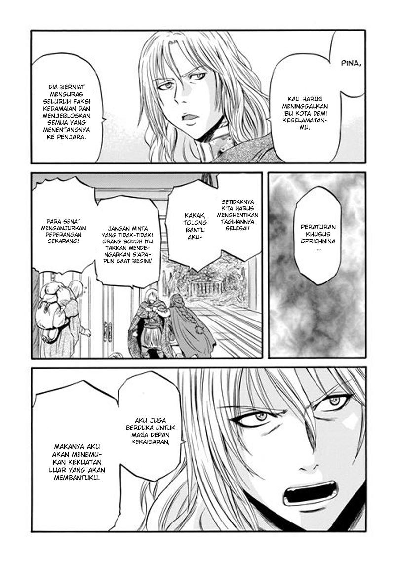 Gate – Jietai Kare no Chi nite Kaku Tatakeri Chapter 55.2 - halaman 11