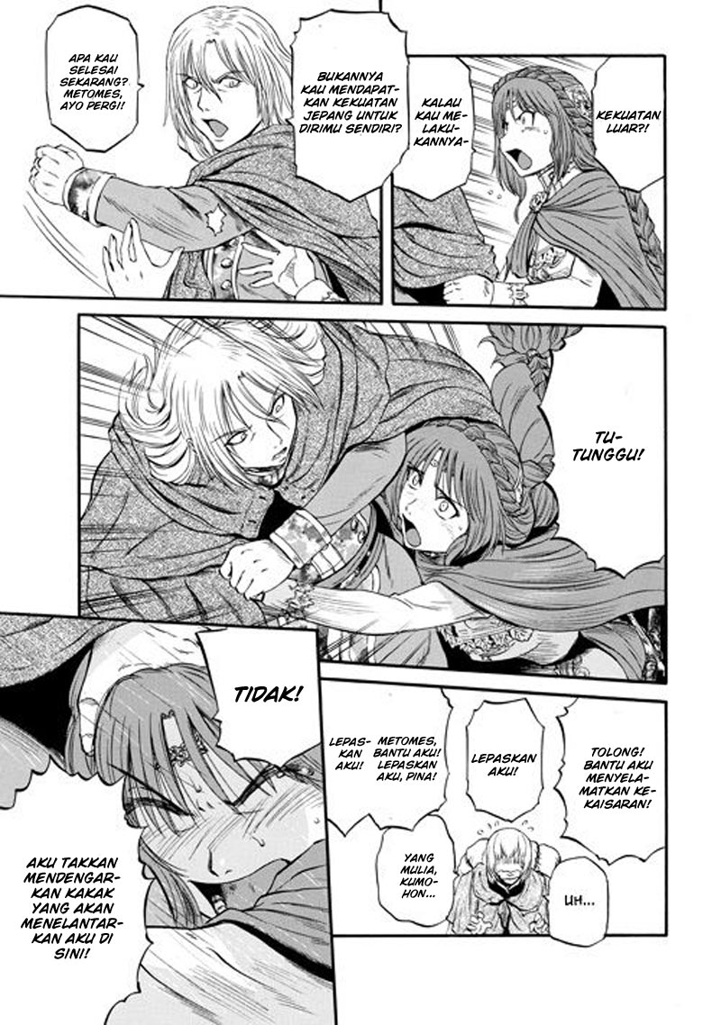 Gate – Jietai Kare no Chi nite Kaku Tatakeri Chapter 55.2 - halaman 12