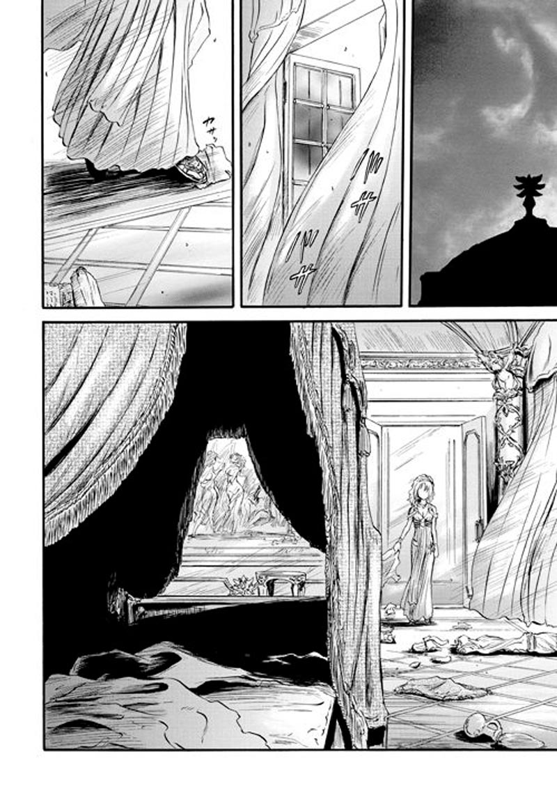 Gate – Jietai Kare no Chi nite Kaku Tatakeri Chapter 55.2 - halaman 19