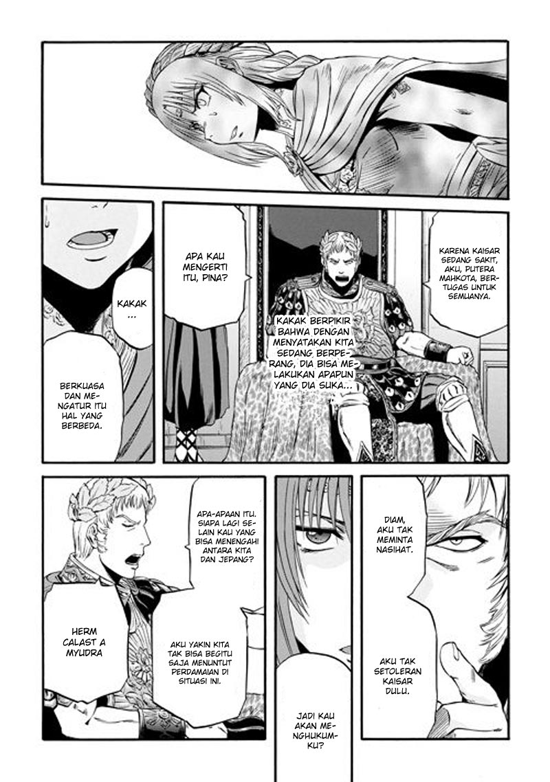 Gate – Jietai Kare no Chi nite Kaku Tatakeri Chapter 55.2 - halaman 2