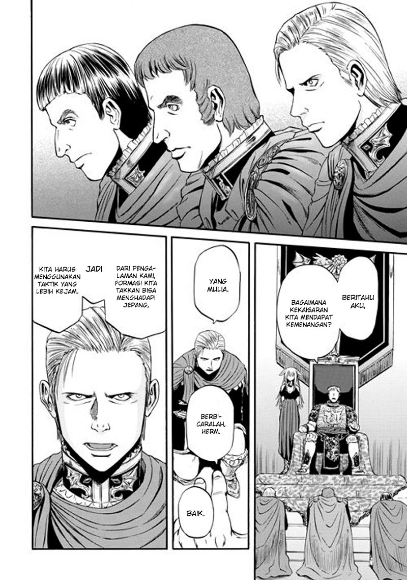 Gate – Jietai Kare no Chi nite Kaku Tatakeri Chapter 55.2 - halaman 3