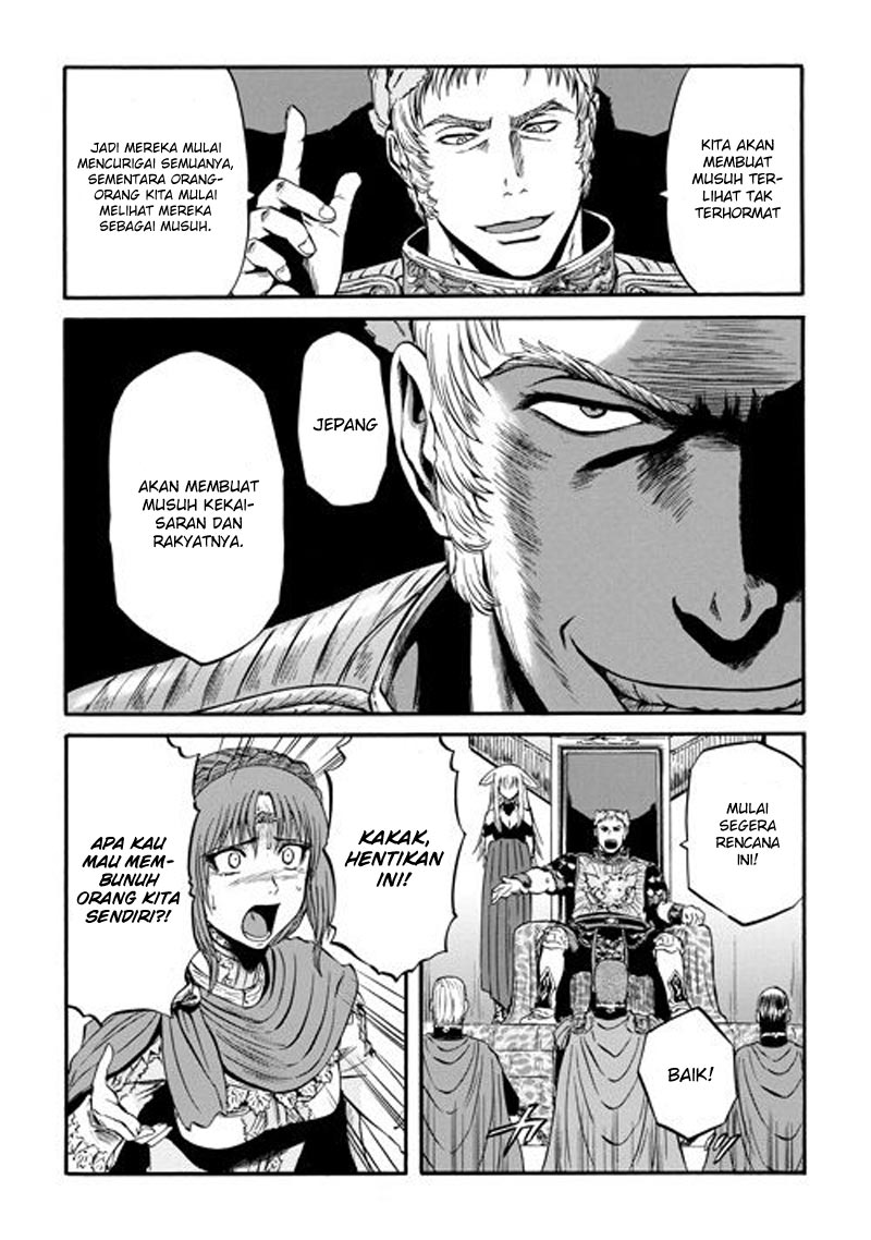 Gate – Jietai Kare no Chi nite Kaku Tatakeri Chapter 55.2 - halaman 7