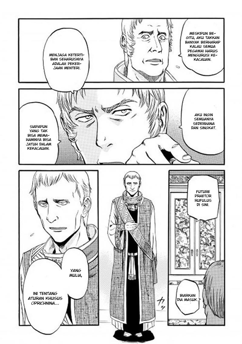 Gate – Jietai Kare no Chi nite Kaku Tatakeri Chapter 56 - halaman 14