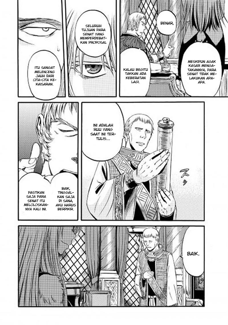 Gate – Jietai Kare no Chi nite Kaku Tatakeri Chapter 56 - halaman 16