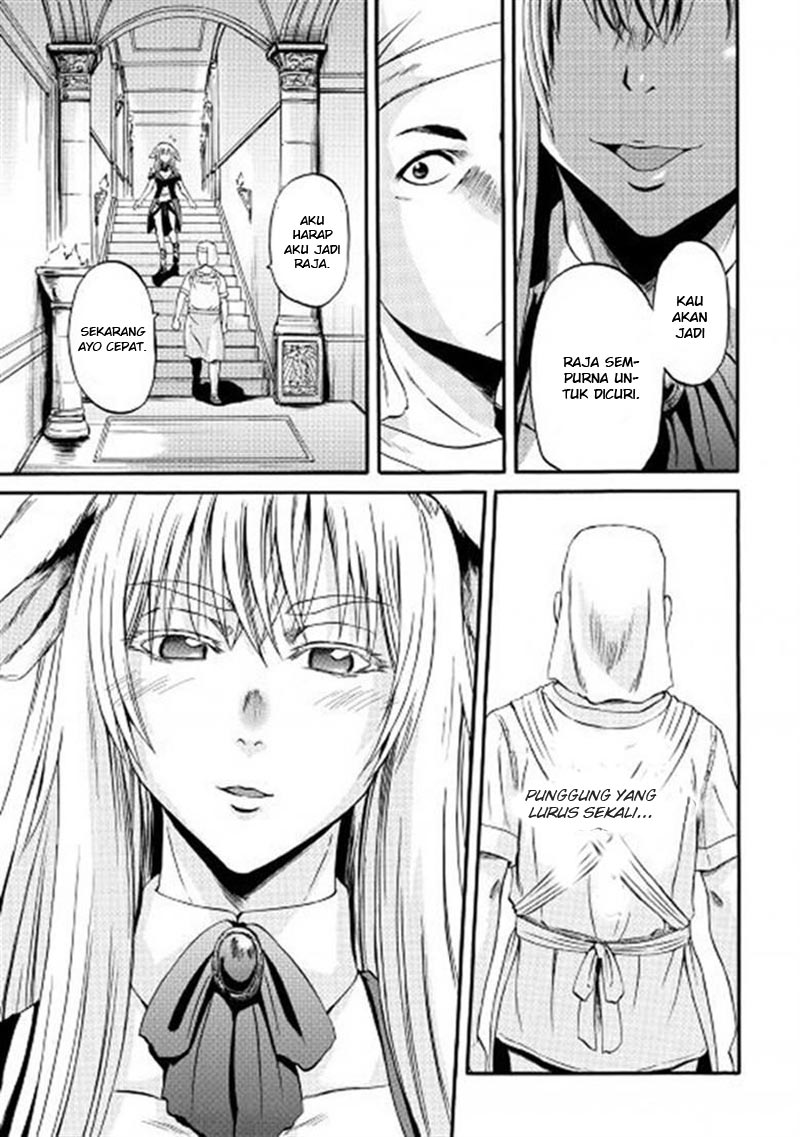 Gate – Jietai Kare no Chi nite Kaku Tatakeri Chapter 56 - halaman 27