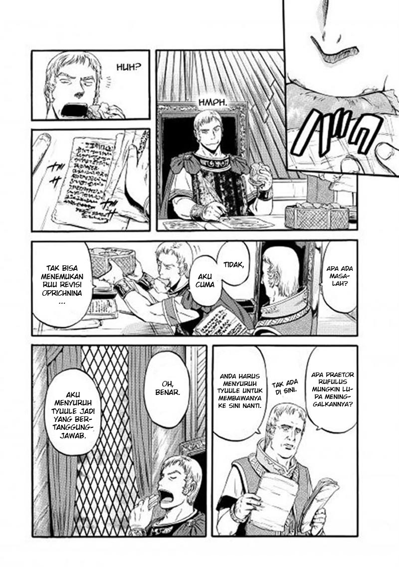 Gate – Jietai Kare no Chi nite Kaku Tatakeri Chapter 56 - halaman 28