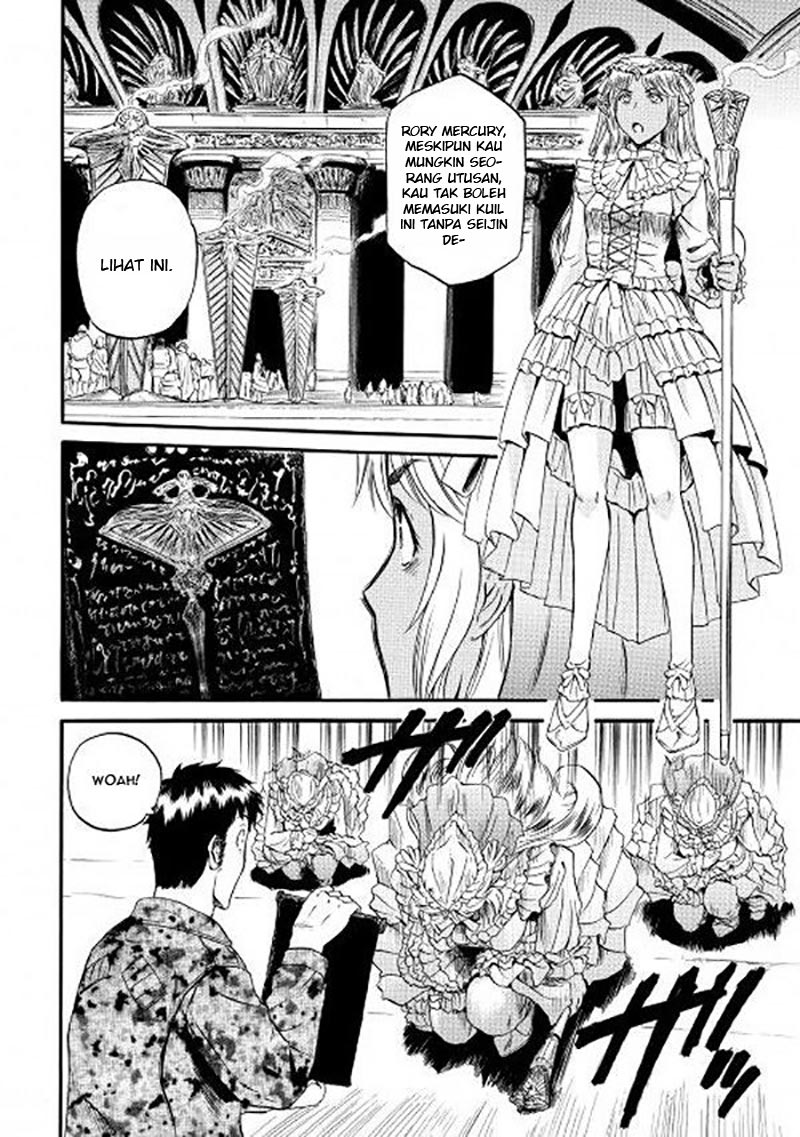 Gate – Jietai Kare no Chi nite Kaku Tatakeri Chapter 57 - halaman 18