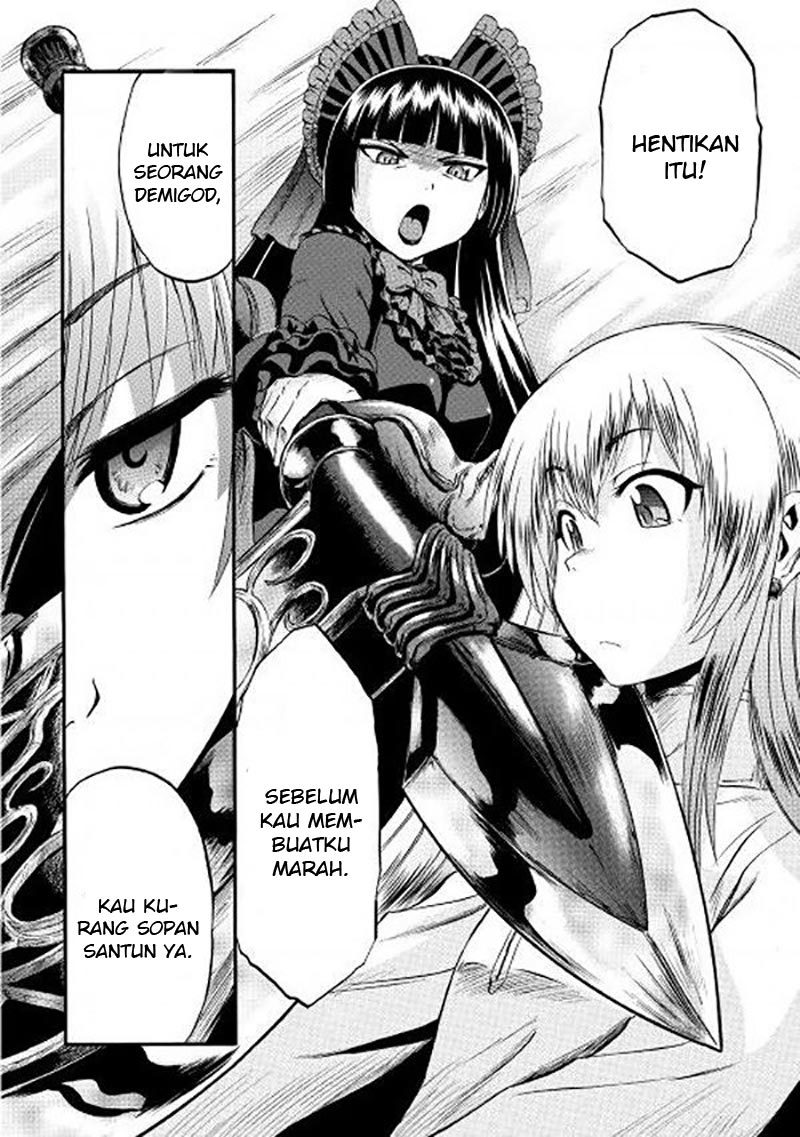Gate – Jietai Kare no Chi nite Kaku Tatakeri Chapter 58 - halaman 13
