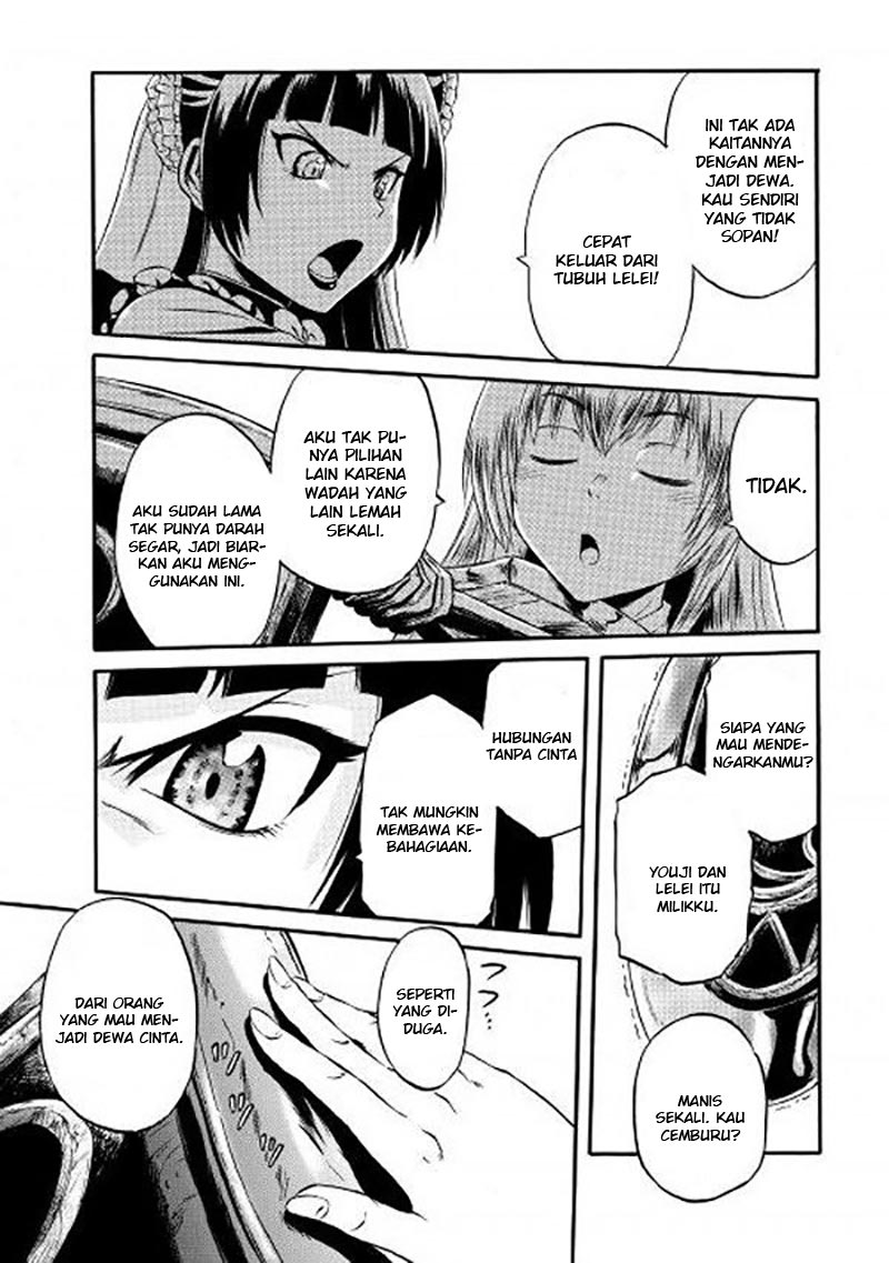 Gate – Jietai Kare no Chi nite Kaku Tatakeri Chapter 58 - halaman 14