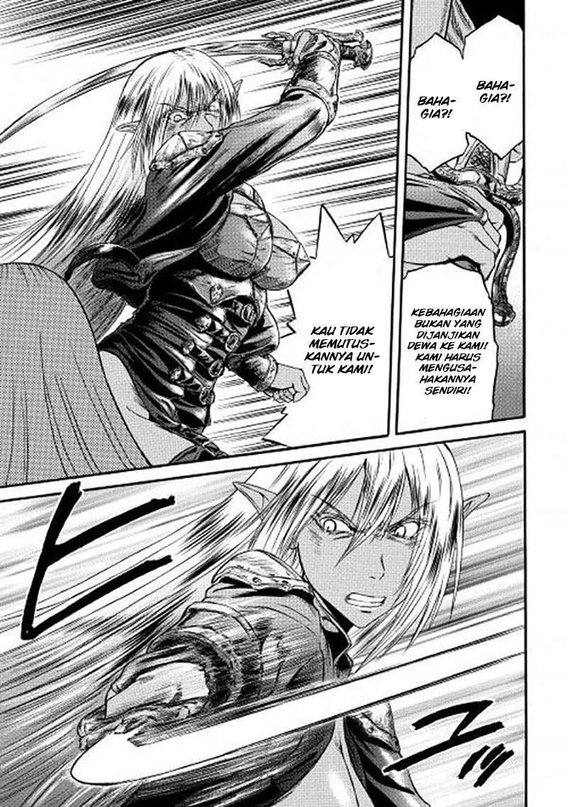 Gate – Jietai Kare no Chi nite Kaku Tatakeri Chapter 58 - halaman 20