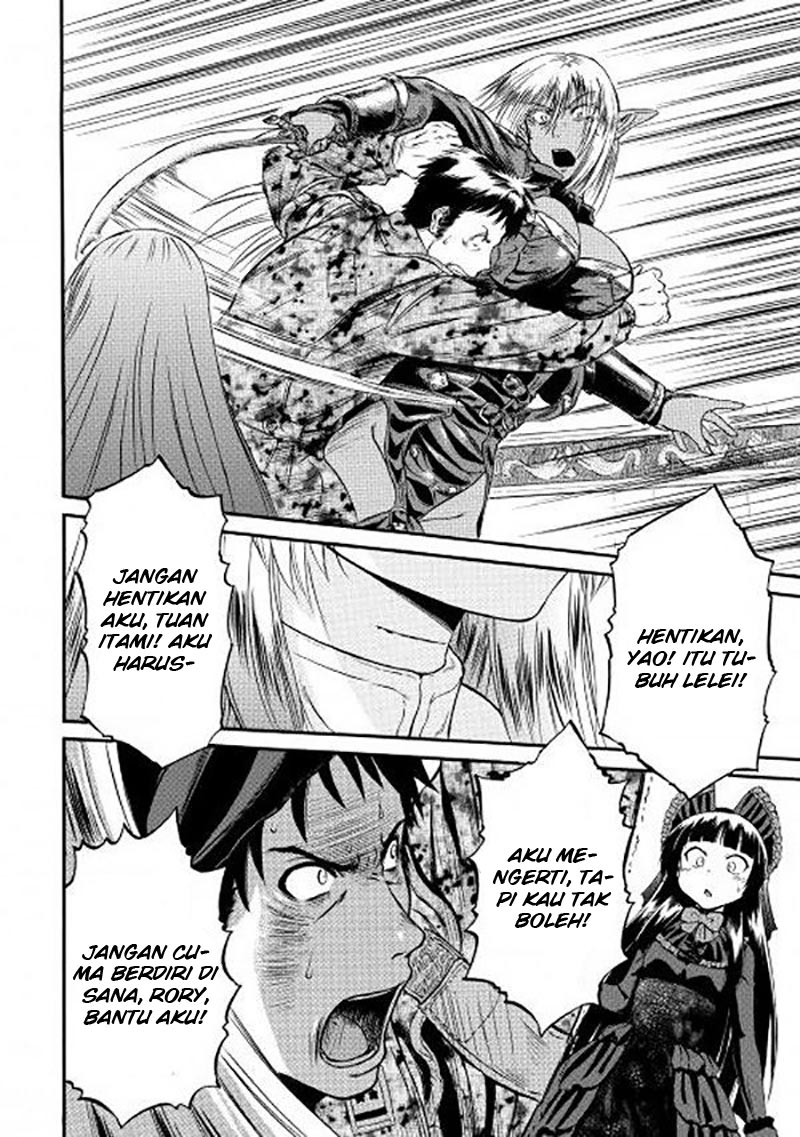 Gate – Jietai Kare no Chi nite Kaku Tatakeri Chapter 58 - halaman 21