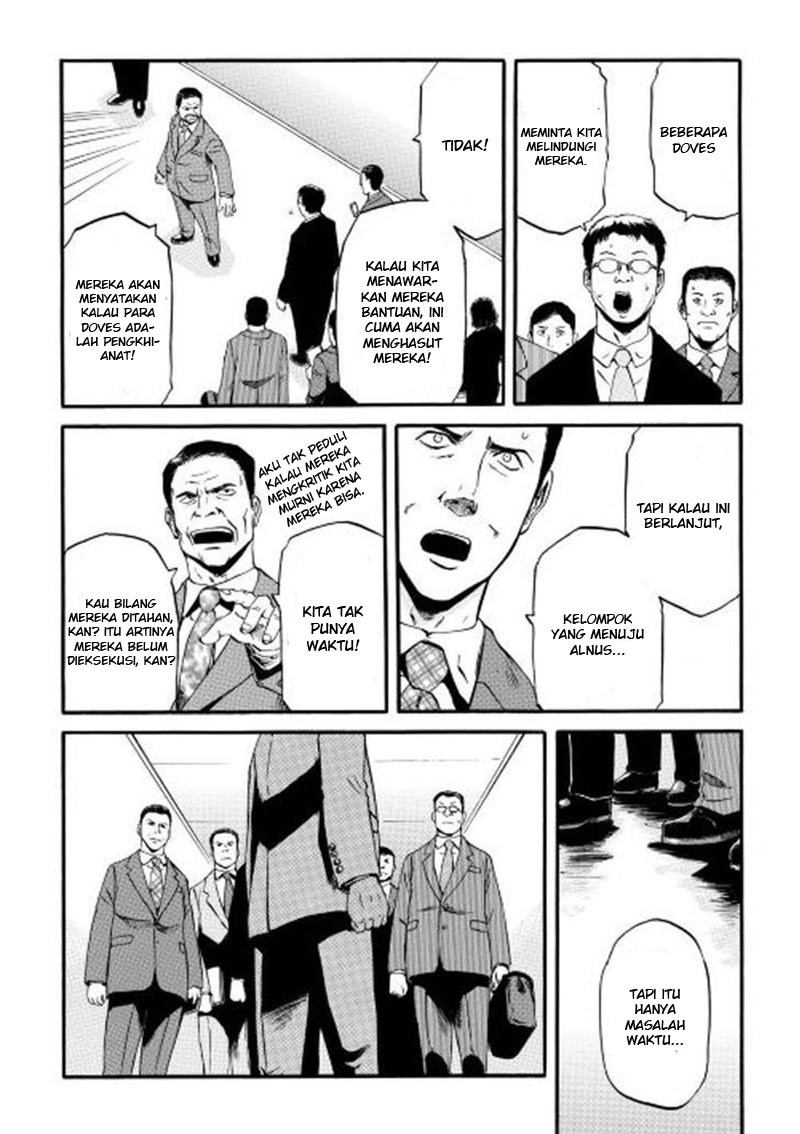 Gate – Jietai Kare no Chi nite Kaku Tatakeri Chapter 59 - halaman 10