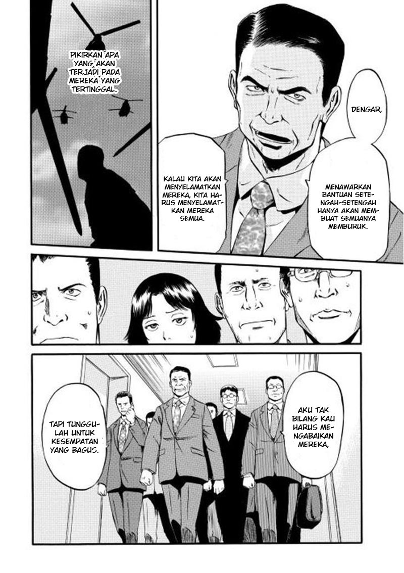 Gate – Jietai Kare no Chi nite Kaku Tatakeri Chapter 59 - halaman 11