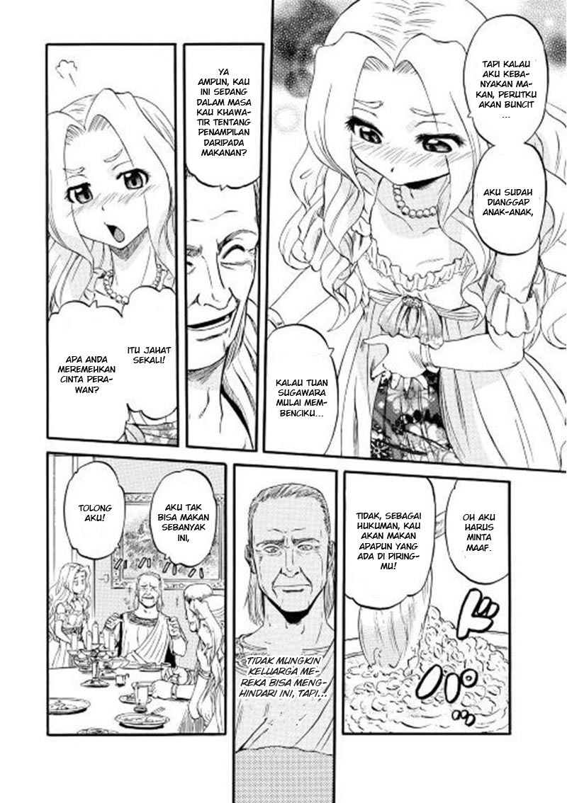 Gate – Jietai Kare no Chi nite Kaku Tatakeri Chapter 59 - halaman 19