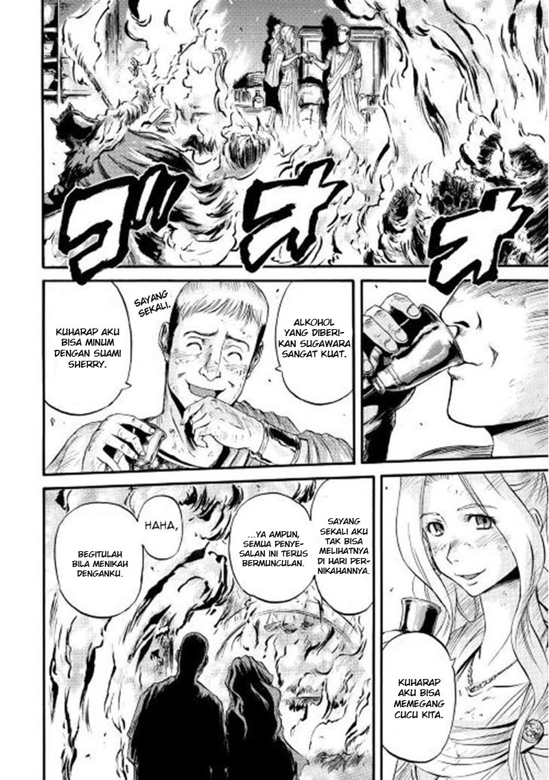 Gate – Jietai Kare no Chi nite Kaku Tatakeri Chapter 59 - halaman 31