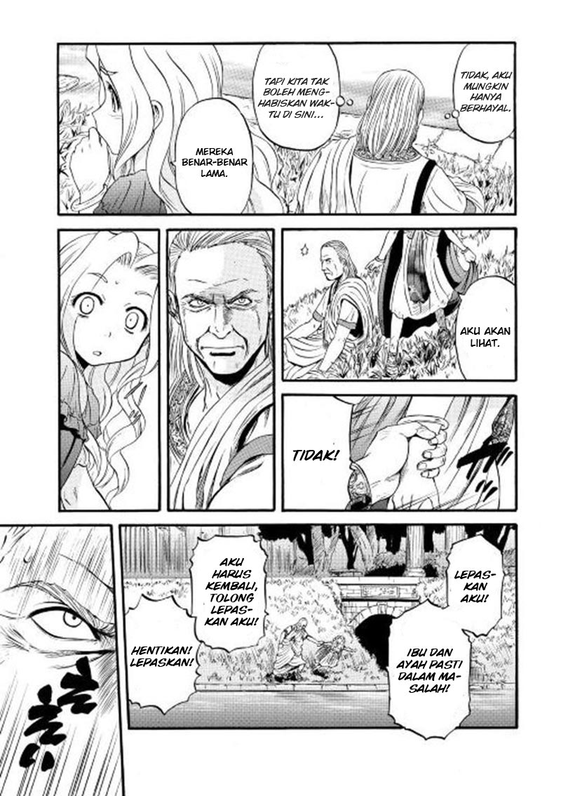 Gate – Jietai Kare no Chi nite Kaku Tatakeri Chapter 59 - halaman 34