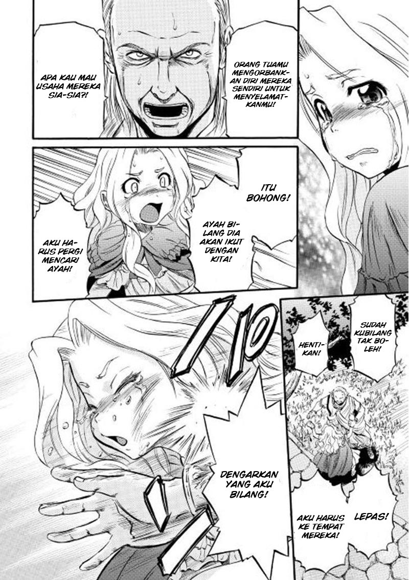 Gate – Jietai Kare no Chi nite Kaku Tatakeri Chapter 59 - halaman 37