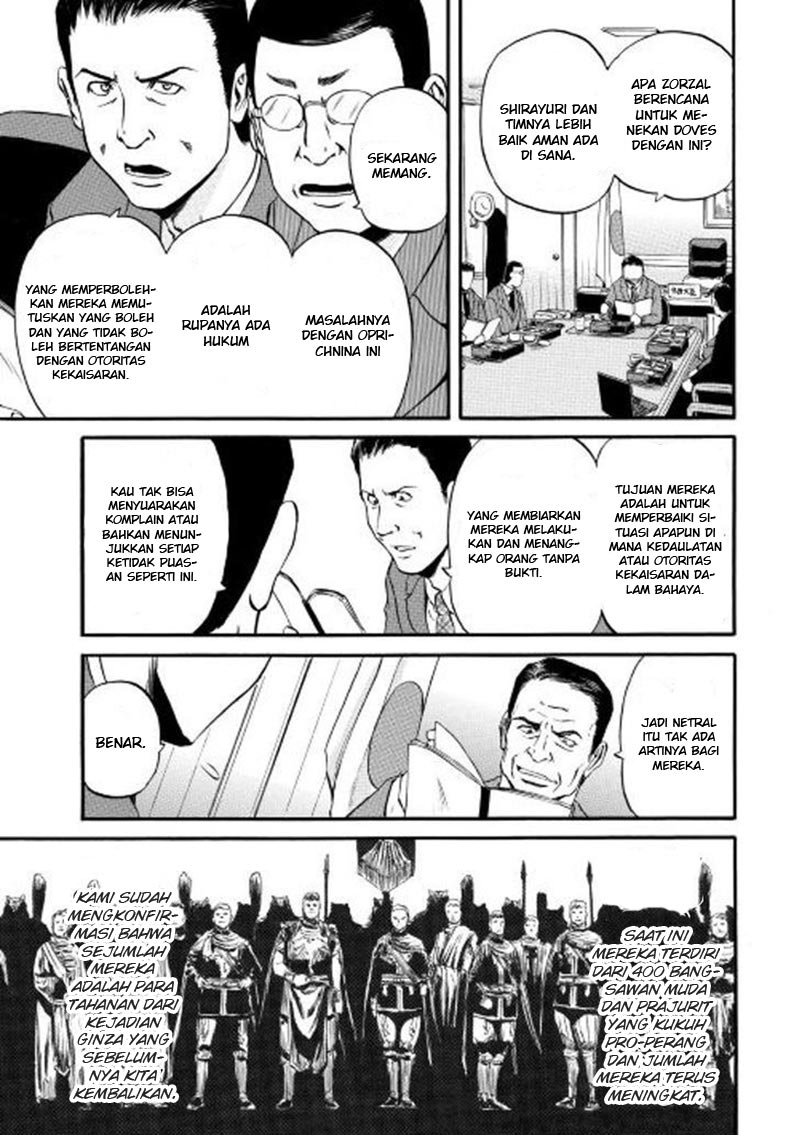 Gate – Jietai Kare no Chi nite Kaku Tatakeri Chapter 59 - halaman 4