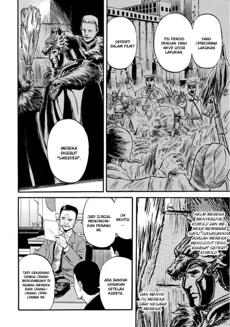 Gate – Jietai Kare no Chi nite Kaku Tatakeri Chapter 59 - halaman 5