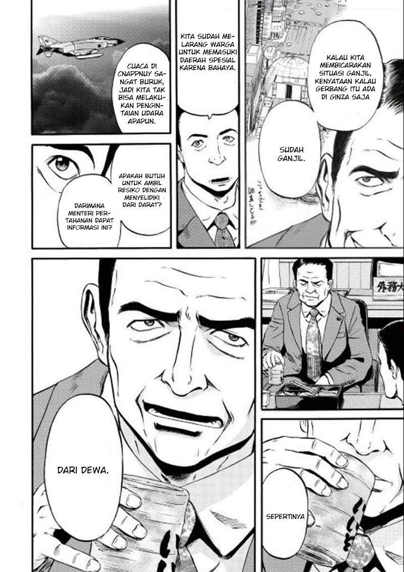 Gate – Jietai Kare no Chi nite Kaku Tatakeri Chapter 59 - halaman 7