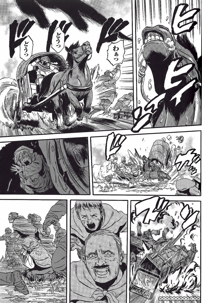 Gate – Jietai Kare no Chi nite Kaku Tatakeri Chapter 6 - halaman 4