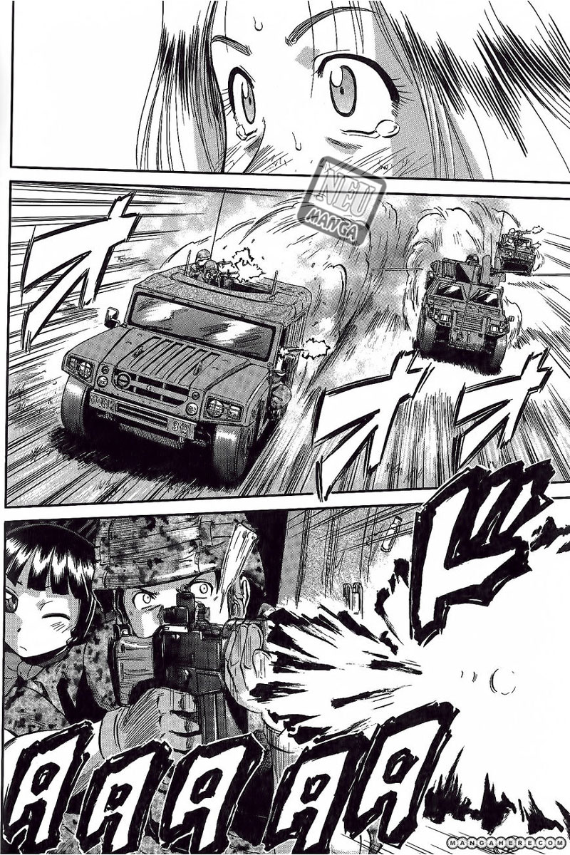 Gate – Jietai Kare no Chi nite Kaku Tatakeri Chapter 6 - halaman 7